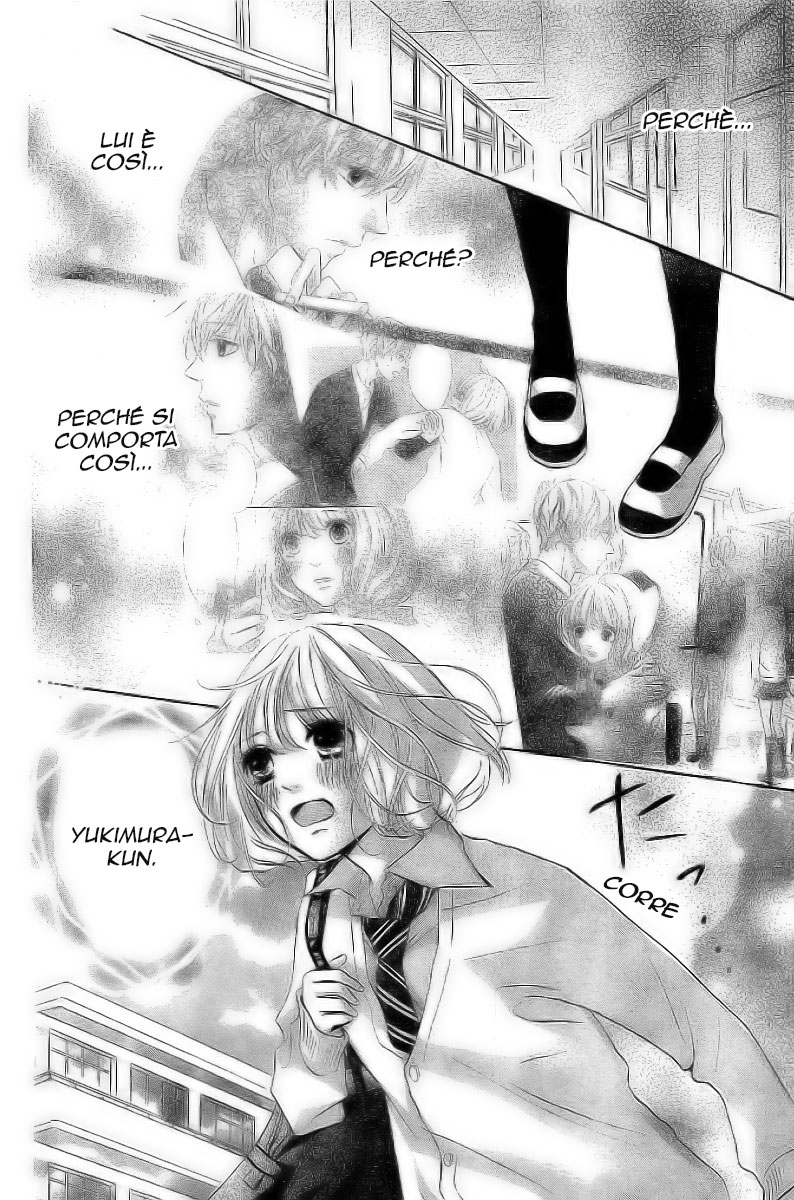 Silent Kiss Lui... 第43页