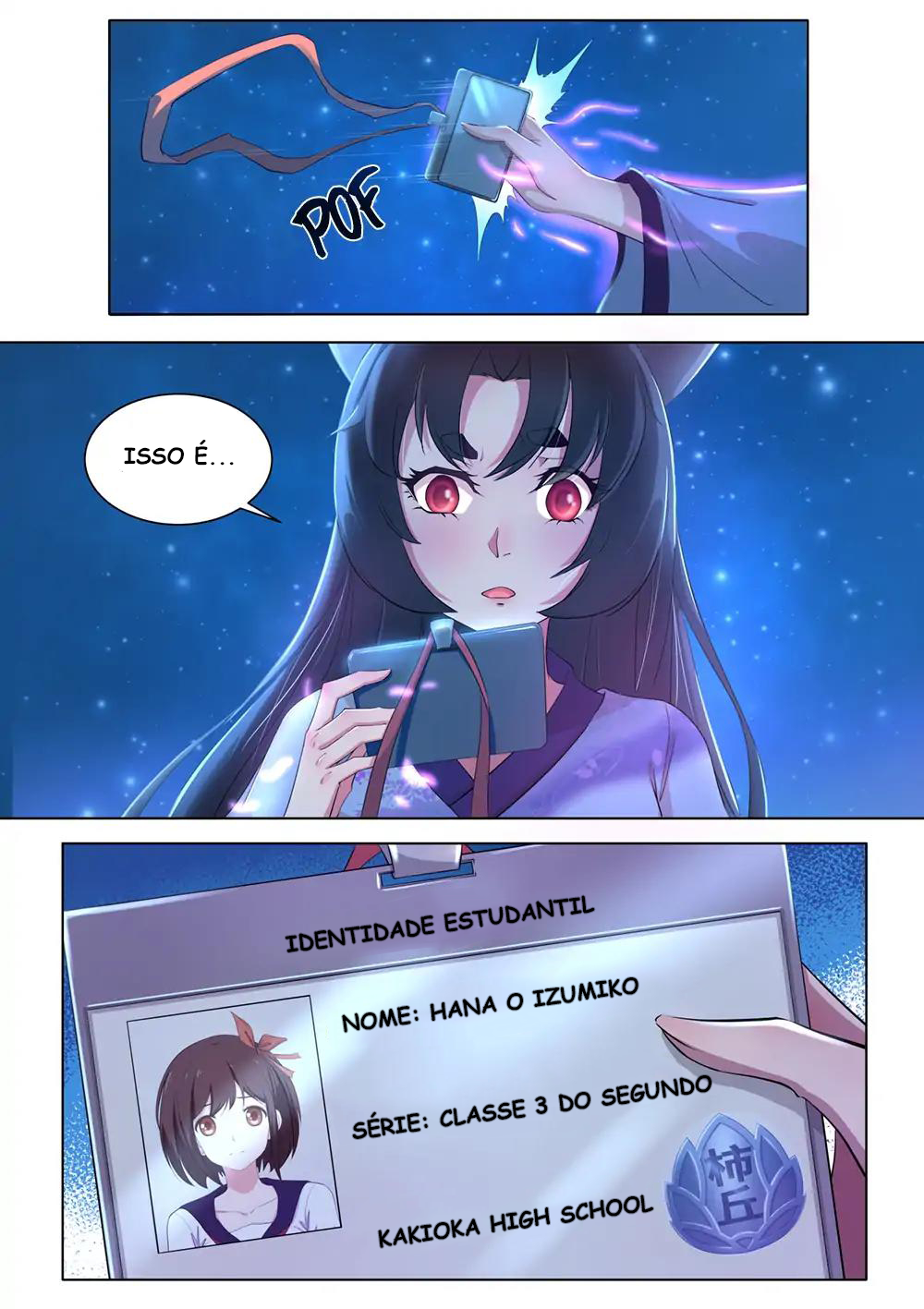 High School Taoist Vol. 1 Ch. 1 第18页