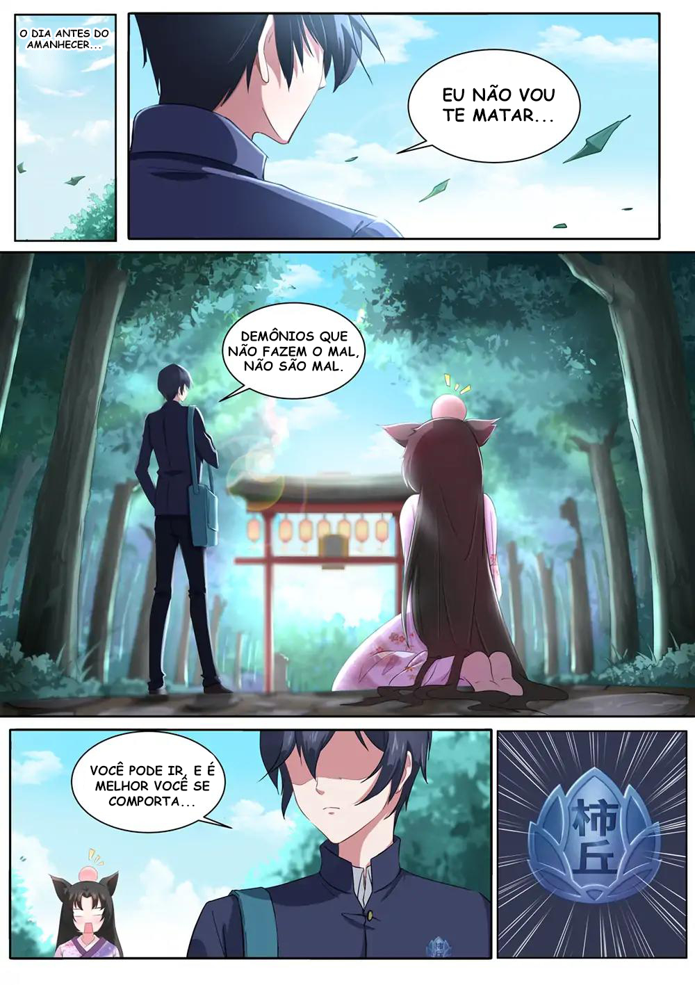 High School Taoist Vol. 1 Ch. 1 第19页
