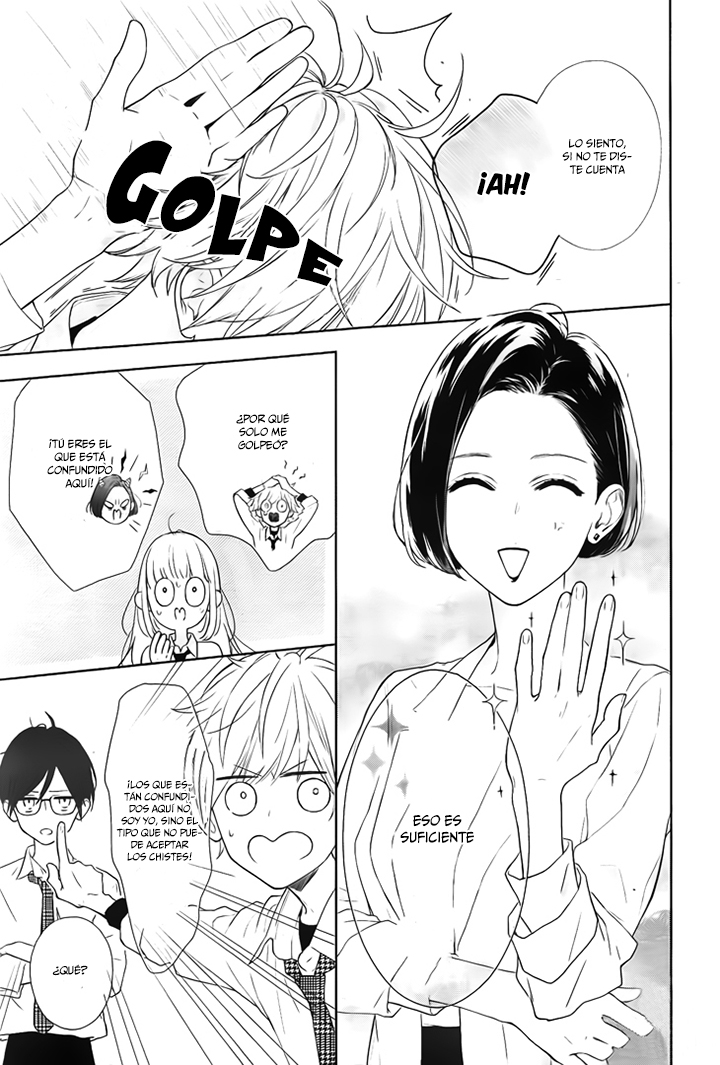 Shunkan Gradation Vol. 1 Ch. 5 第12页