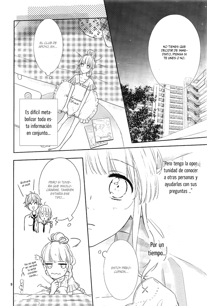 Shunkan Gradation Vol. 1 Ch. 5 第15页