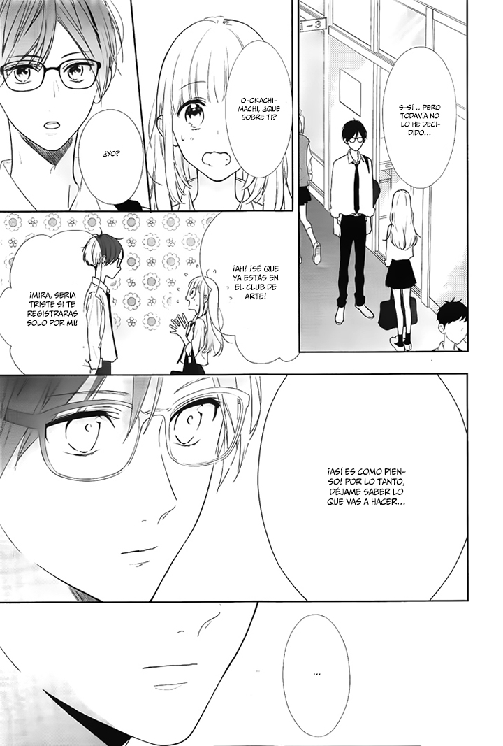 Shunkan Gradation Vol. 1 Ch. 5 第18页