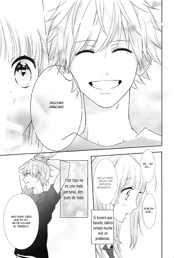 Shunkan Gradation Vol. 1 Ch. 5 第26页