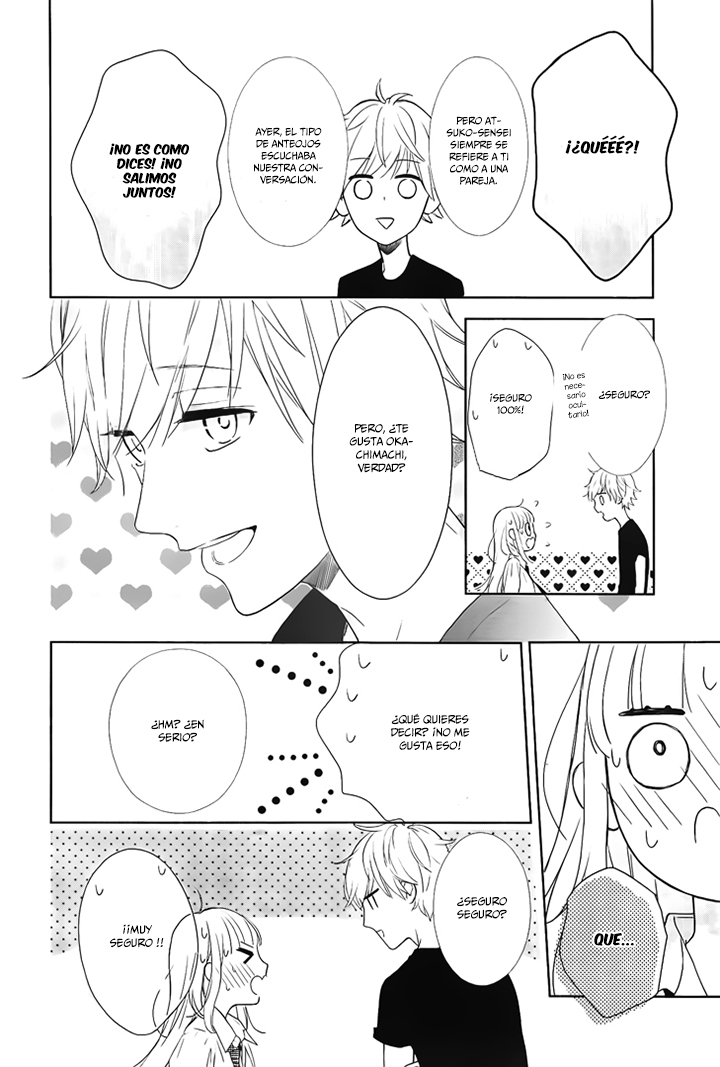 Shunkan Gradation Vol. 1 Ch. 5 第29页