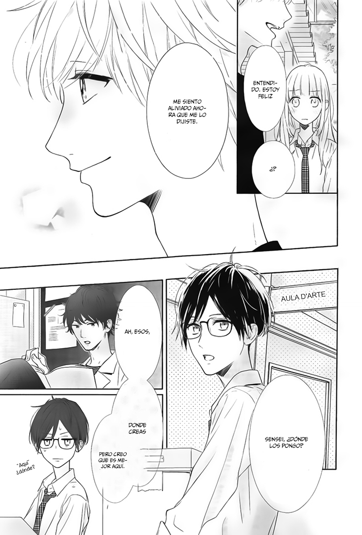 Shunkan Gradation Vol. 1 Ch. 5 第30页