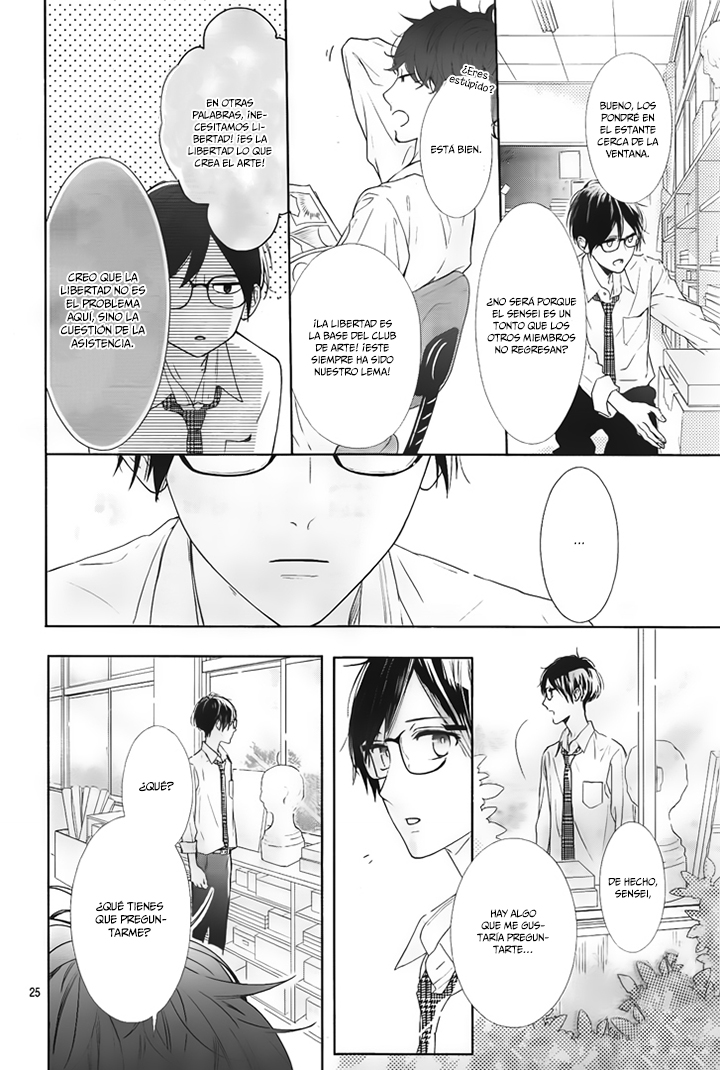 Shunkan Gradation Vol. 1 Ch. 5 第31页