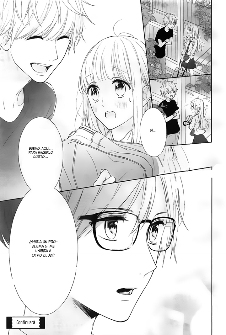 Shunkan Gradation Vol. 1 Ch. 5 第32页