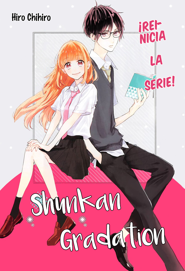 Shunkan Gradation Vol. 1 Ch. 5 第6页