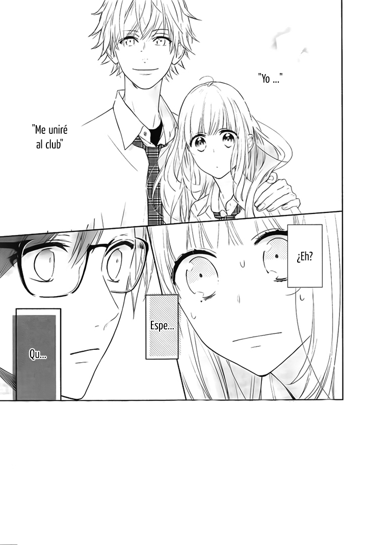 Shunkan Gradation Vol. 1 Ch. 5 第7页