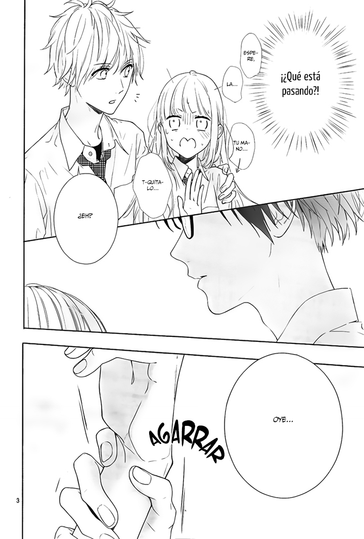 Shunkan Gradation Vol. 1 Ch. 5 第8页