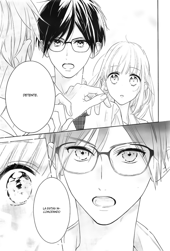 Shunkan Gradation Vol. 1 Ch. 5 第9页