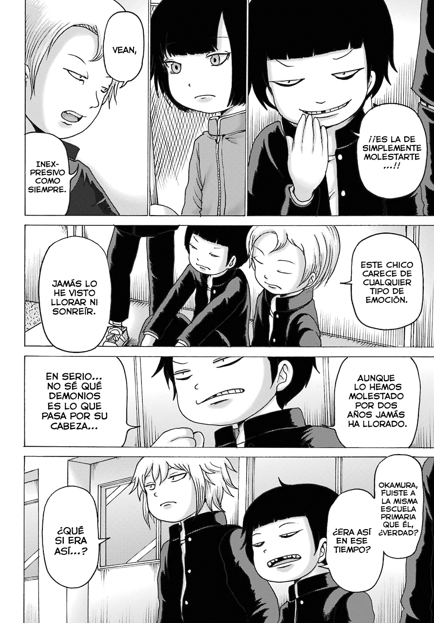 High Score Girl DASH Vol. 1 Ch. 2 第11页