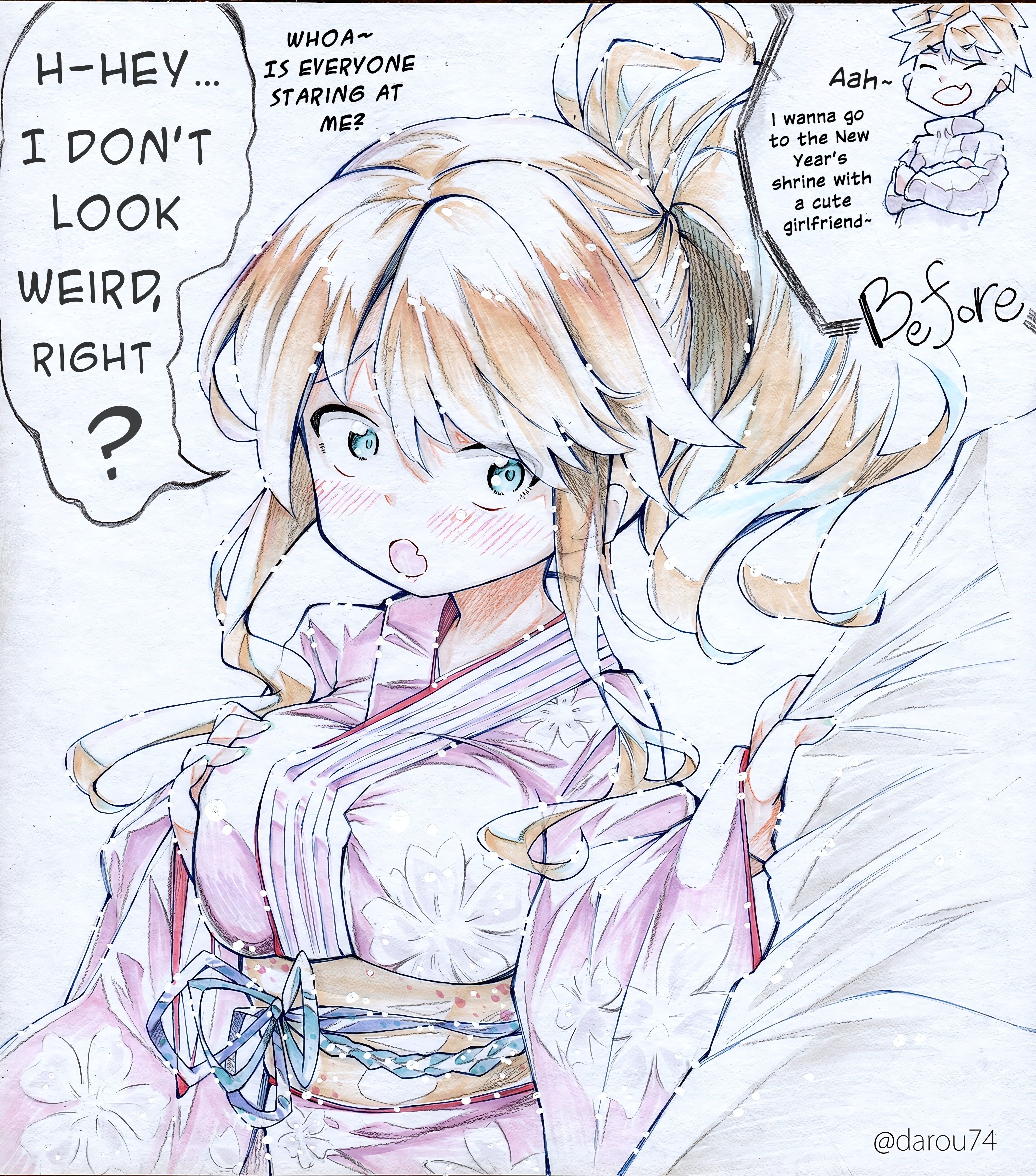 Akemashite TS-kko Before-After Shikishi 第1页