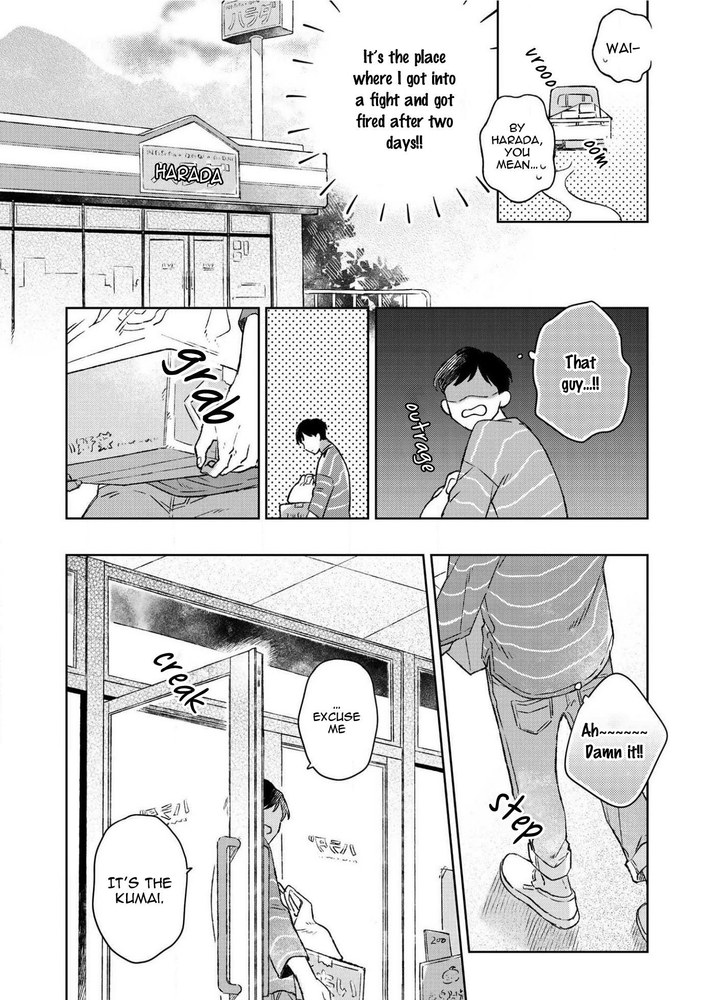 Restart wa Tadaima no Ato de Vol. 1 Ch. 2 第14页