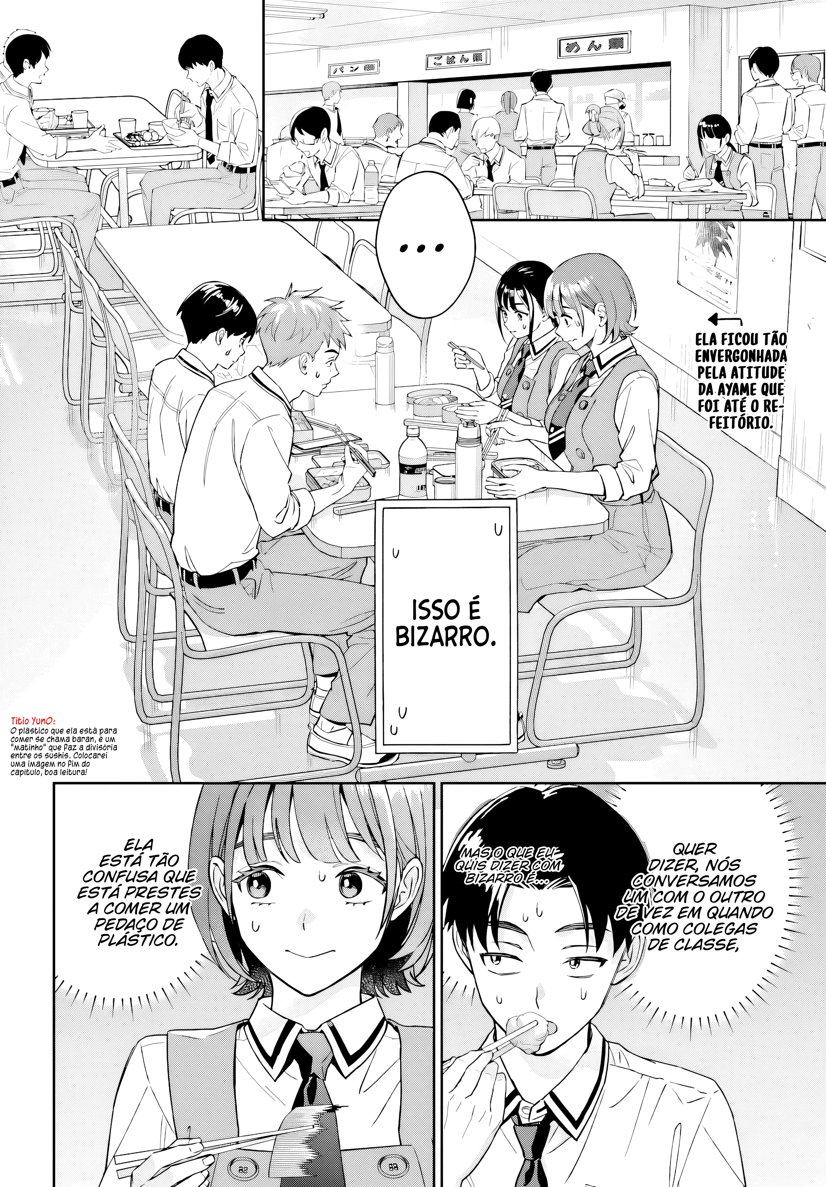 Boku no Kanojo wa Dekkawaii Vol. 2 Ch. 6 第11页
