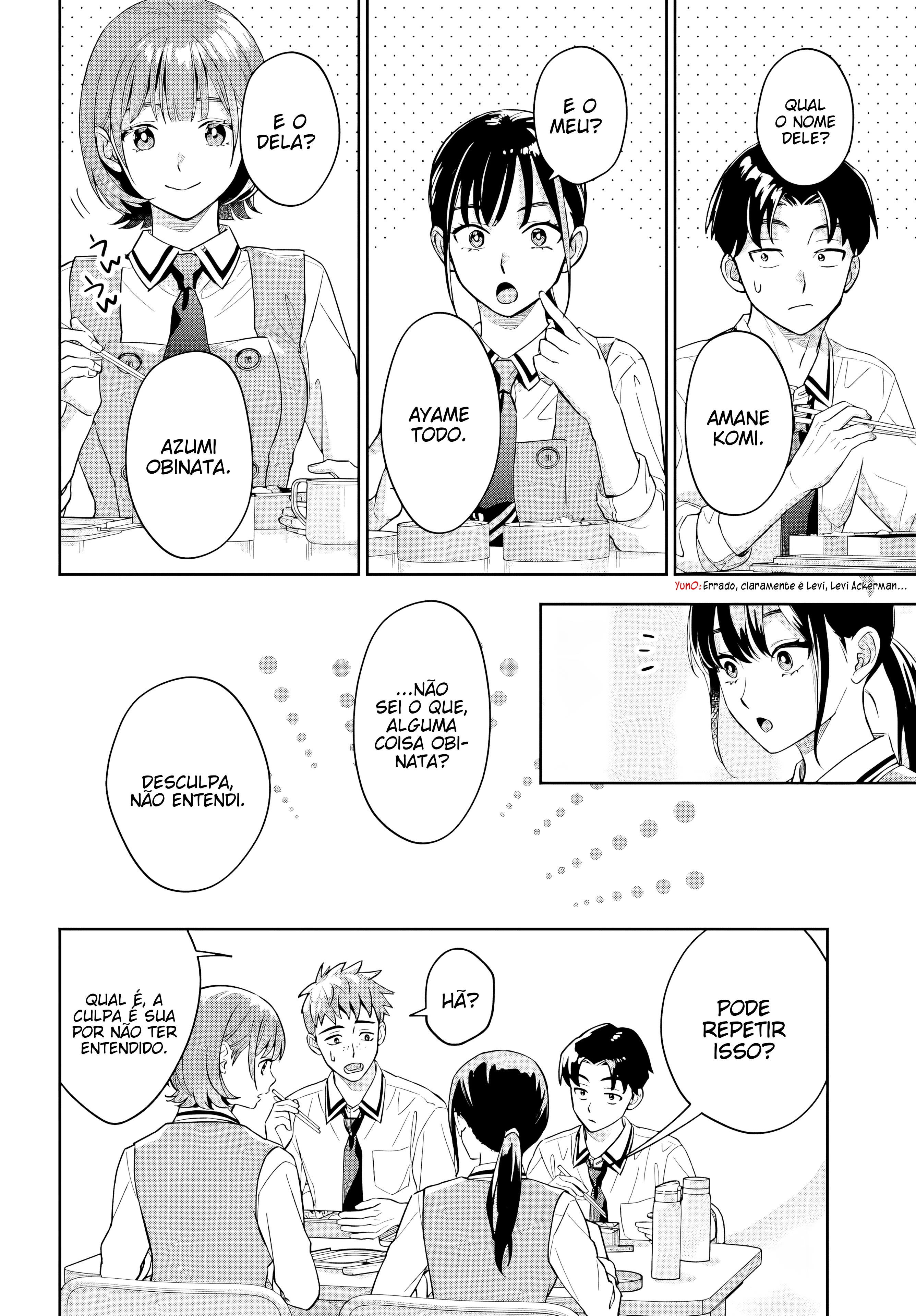 Boku no Kanojo wa Dekkawaii Vol. 2 Ch. 6 第13页