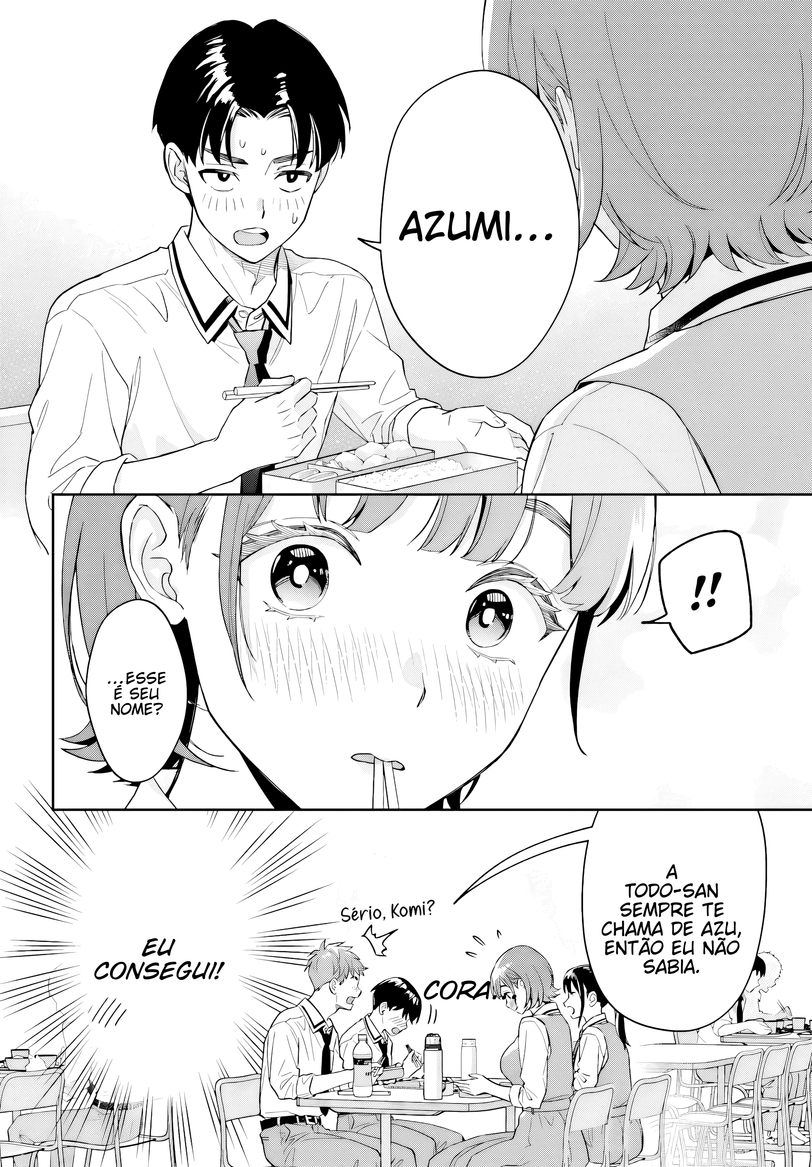 Boku no Kanojo wa Dekkawaii Vol. 2 Ch. 6 第15页