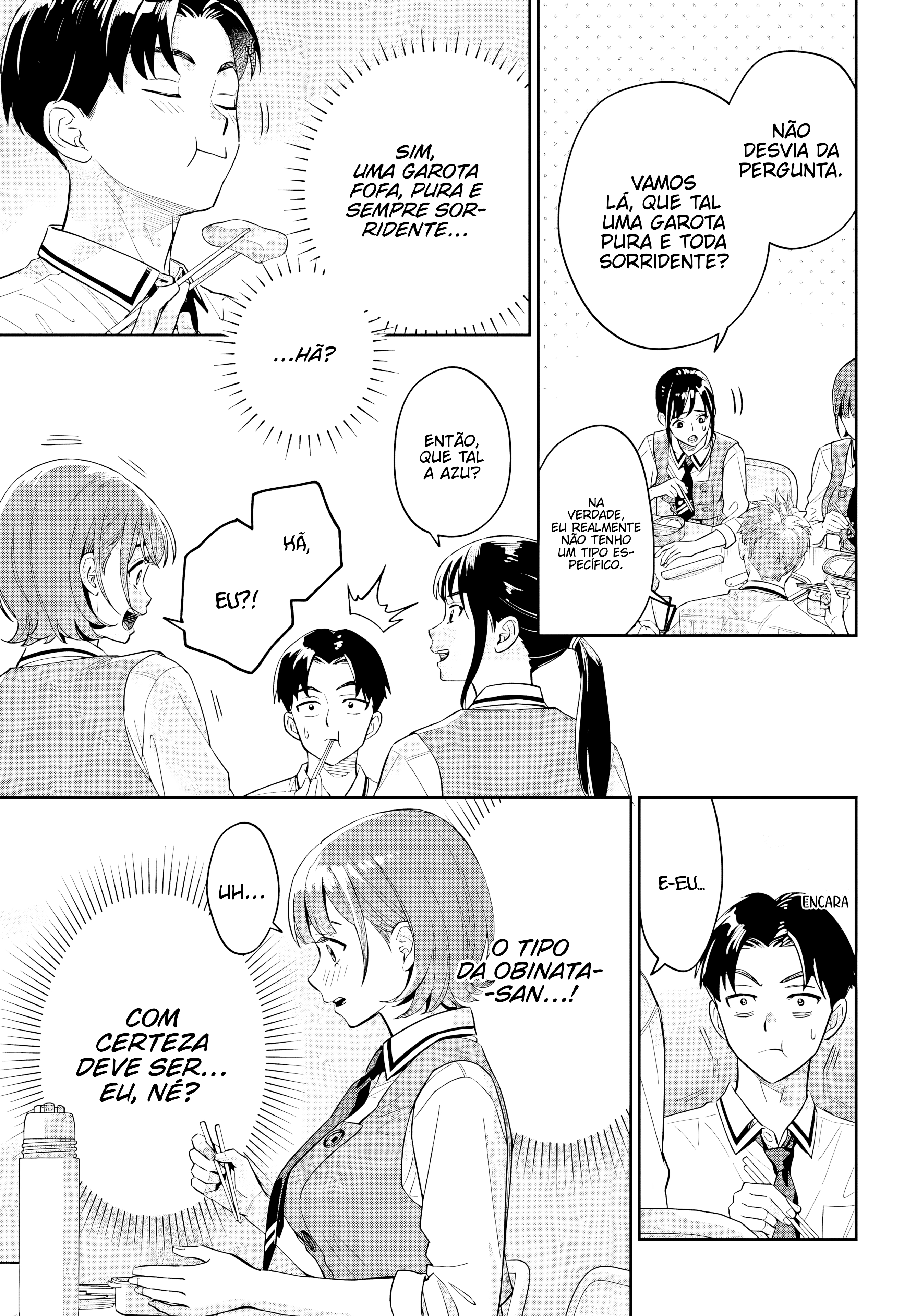 Boku no Kanojo wa Dekkawaii Vol. 2 Ch. 6 第18页