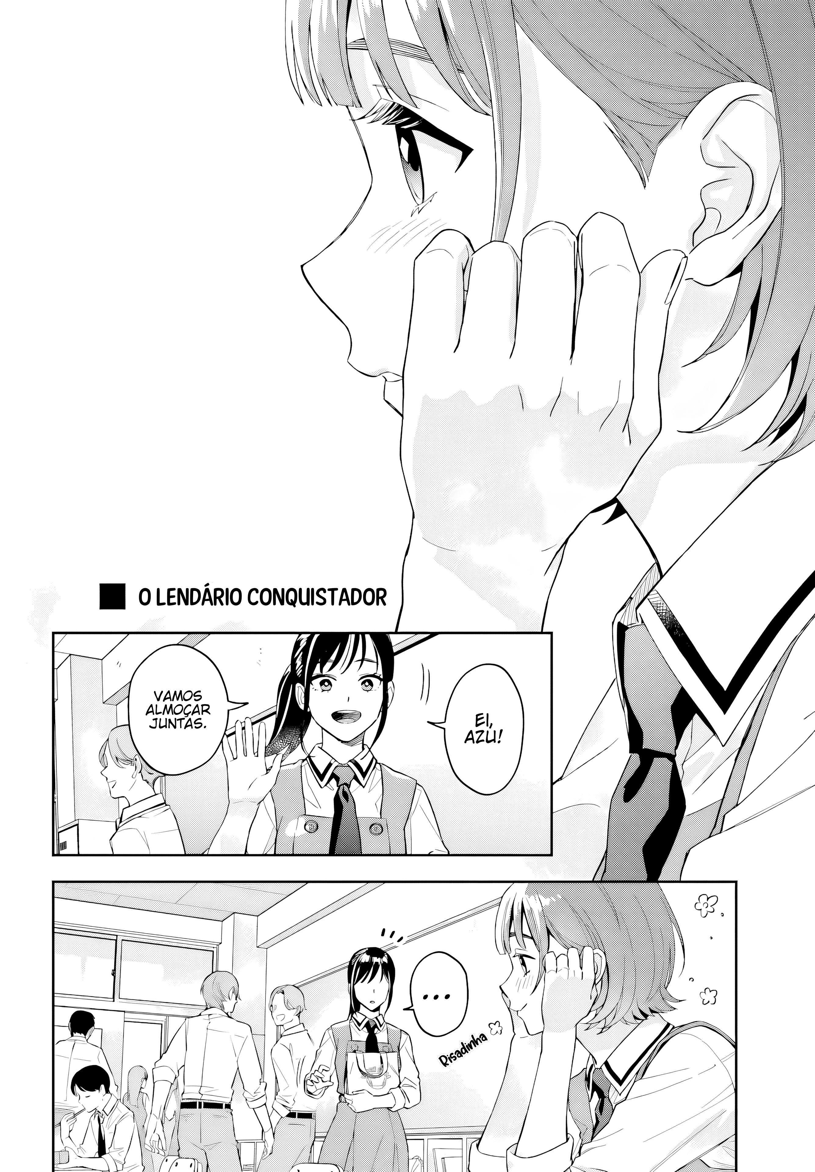Boku no Kanojo wa Dekkawaii Vol. 2 Ch. 6 第3页