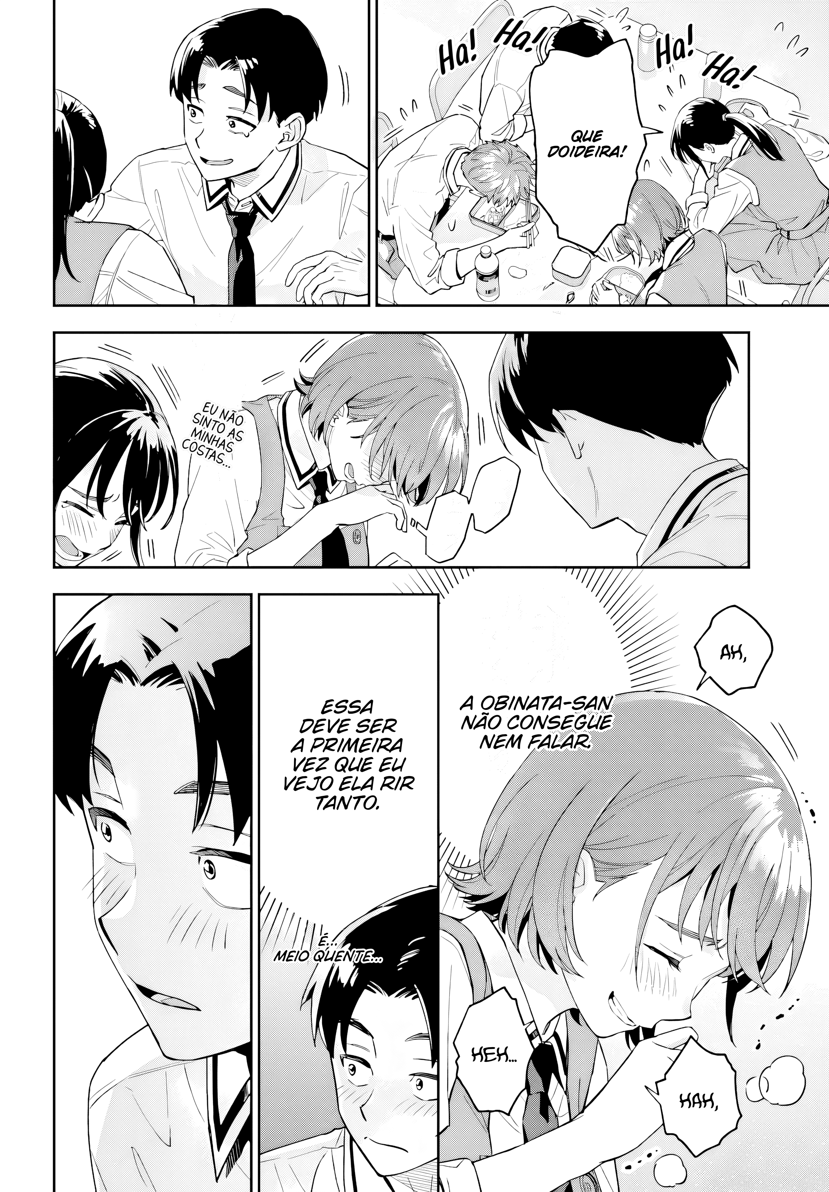 Boku no Kanojo wa Dekkawaii Vol. 2 Ch. 6 第21页