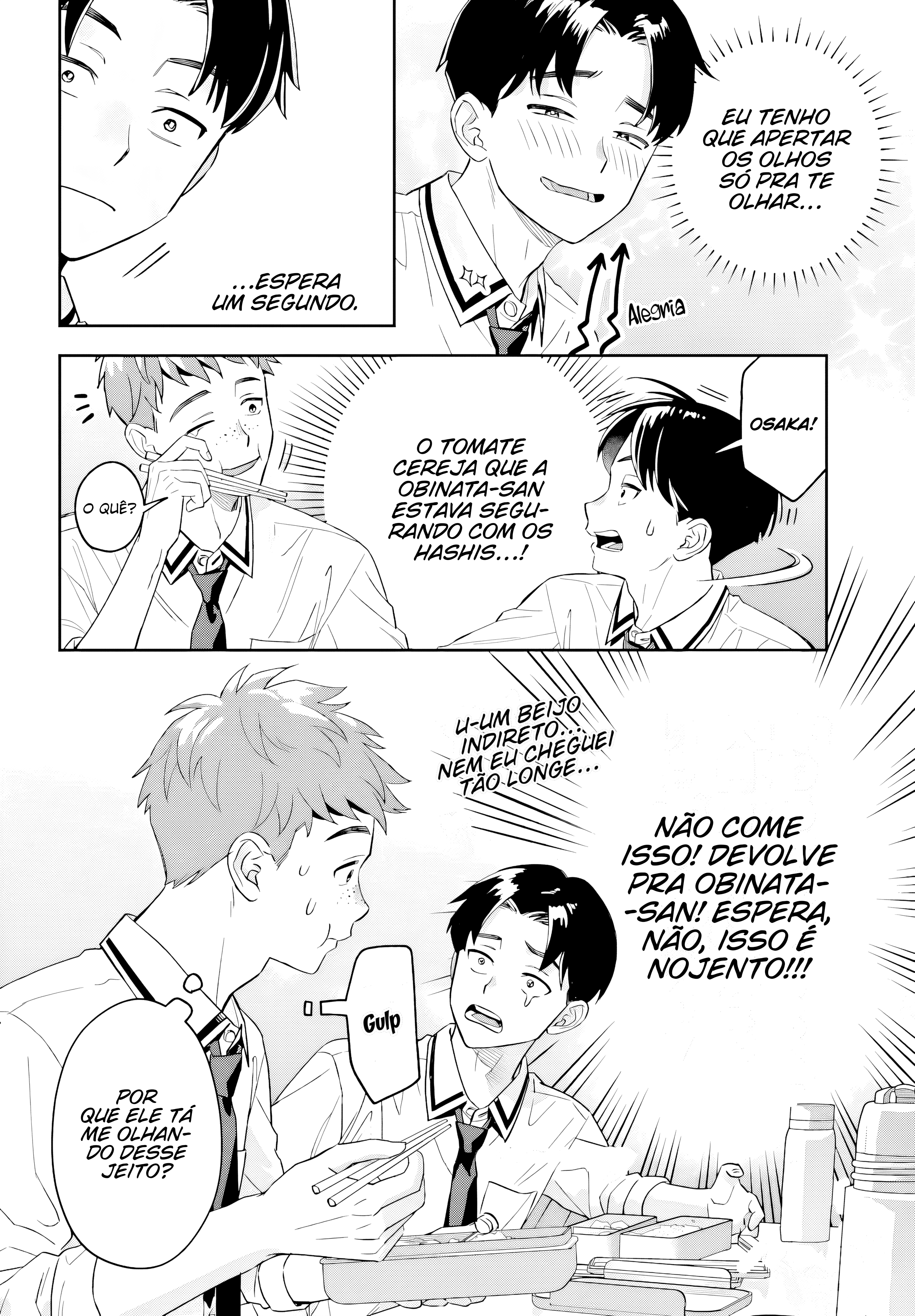 Boku no Kanojo wa Dekkawaii Vol. 2 Ch. 6 第24页