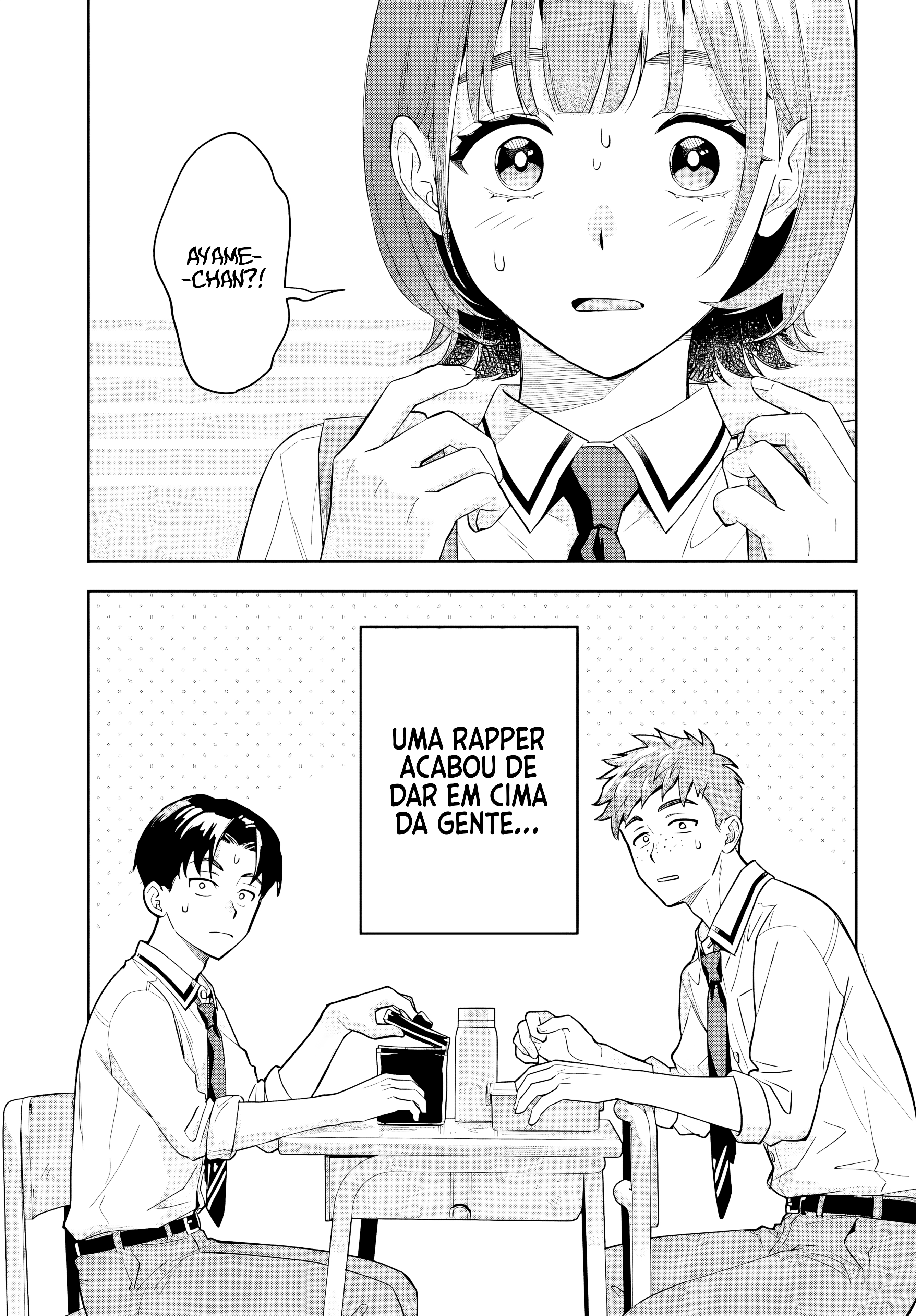 Boku no Kanojo wa Dekkawaii Vol. 2 Ch. 6 第8页