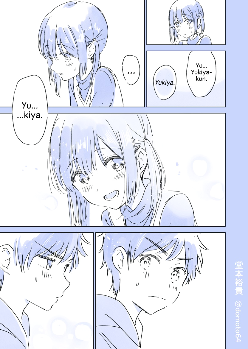Aishiteru Game o Owarasetai - Twitter Extras Childhood Friends That Want To Use Their First Names 第3页