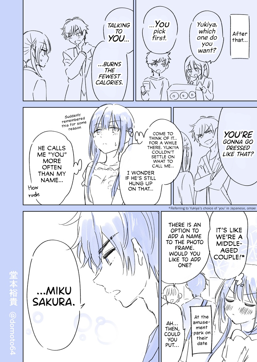 Aishiteru Game o Owarasetai - Twitter Extras Childhood Friends That Want To Use Their First Names 第4页