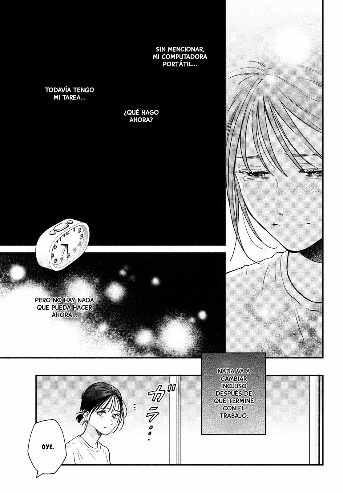 Museru Kurai no Ai o Ageru Vol. 1 Ch. 1 第16页