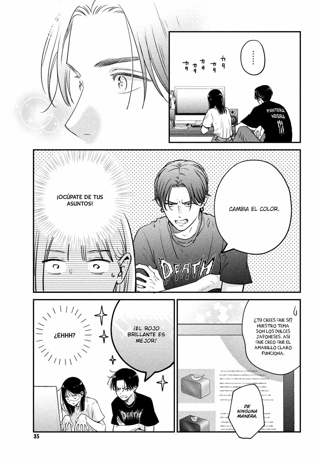 Museru Kurai no Ai o Ageru Vol. 1 Ch. 1 第26页