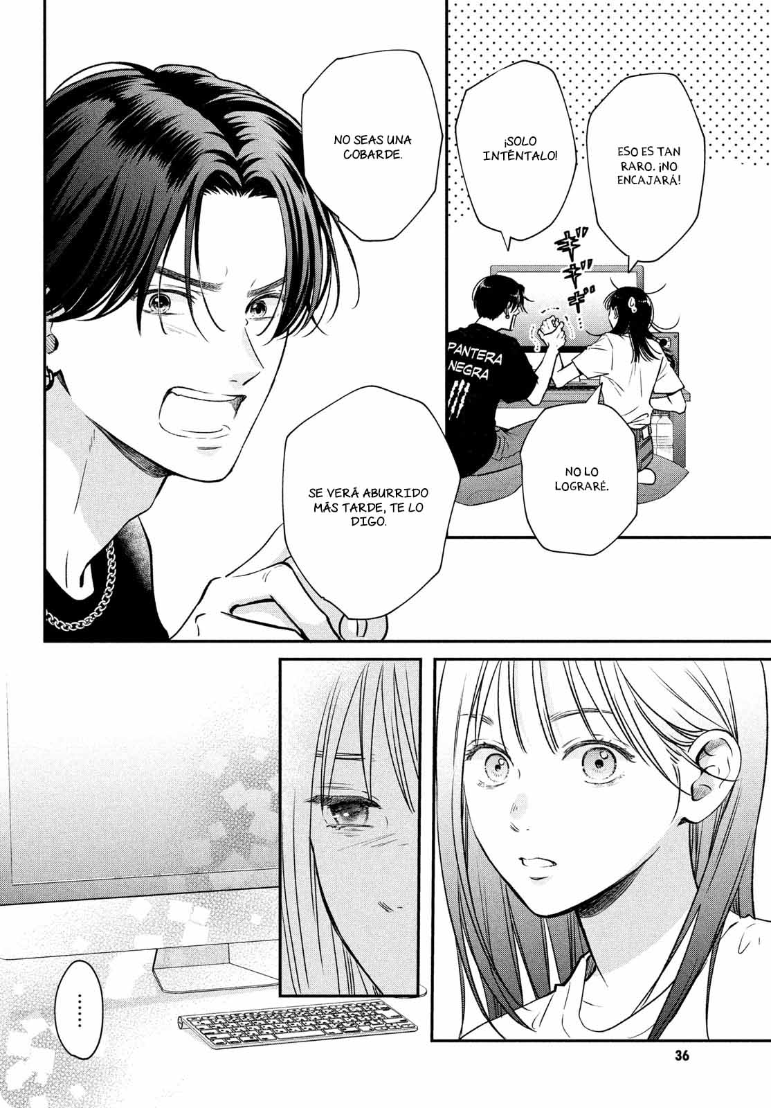 Museru Kurai no Ai o Ageru Vol. 1 Ch. 1 第27页