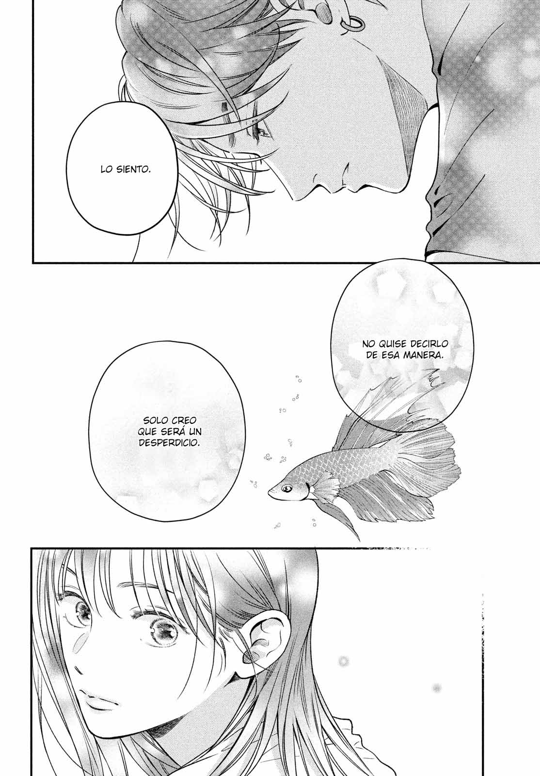 Museru Kurai no Ai o Ageru Vol. 1 Ch. 1 第29页