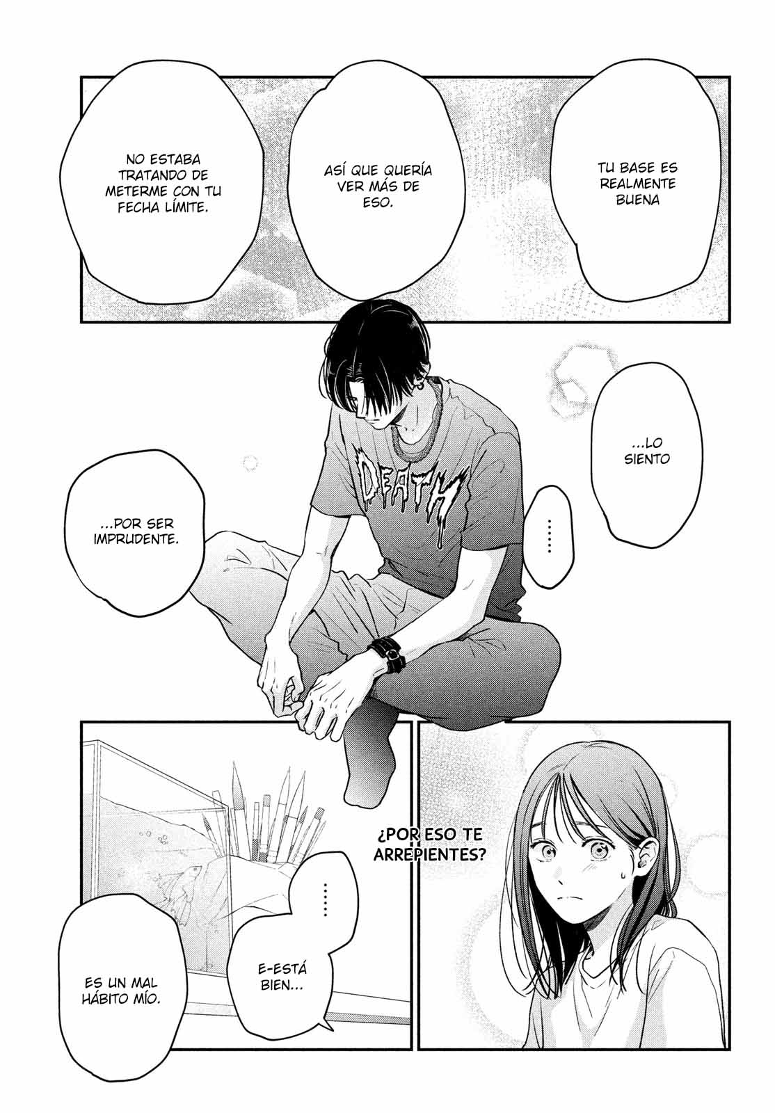 Museru Kurai no Ai o Ageru Vol. 1 Ch. 1 第30页