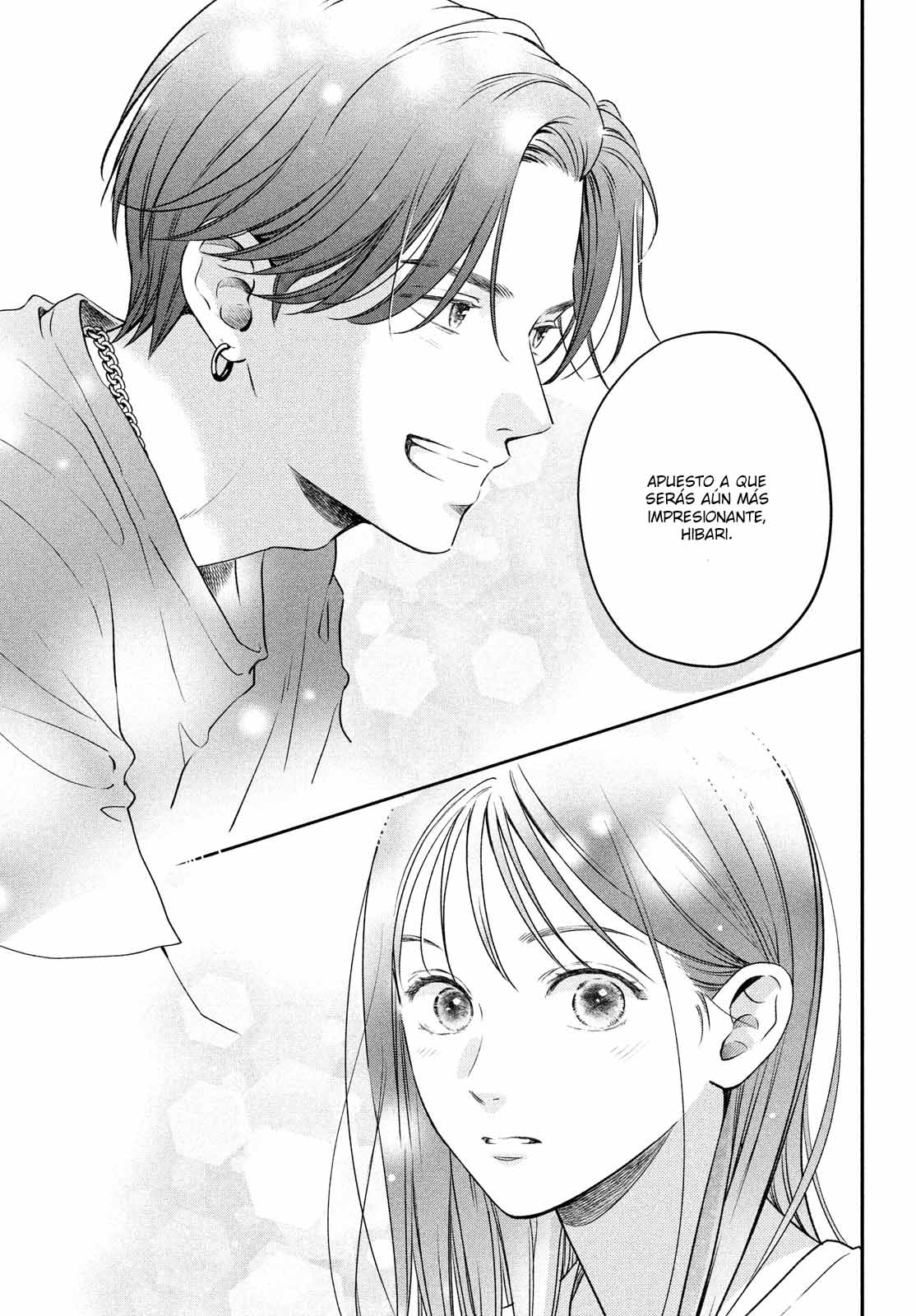 Museru Kurai no Ai o Ageru Vol. 1 Ch. 1 第34页
