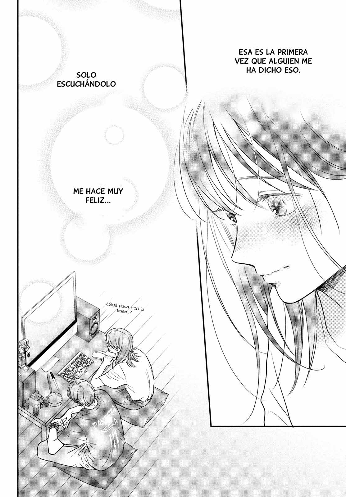 Museru Kurai no Ai o Ageru Vol. 1 Ch. 1 第35页
