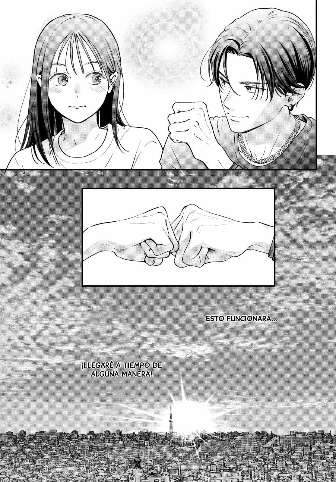 Museru Kurai no Ai o Ageru Vol. 1 Ch. 1 第36页