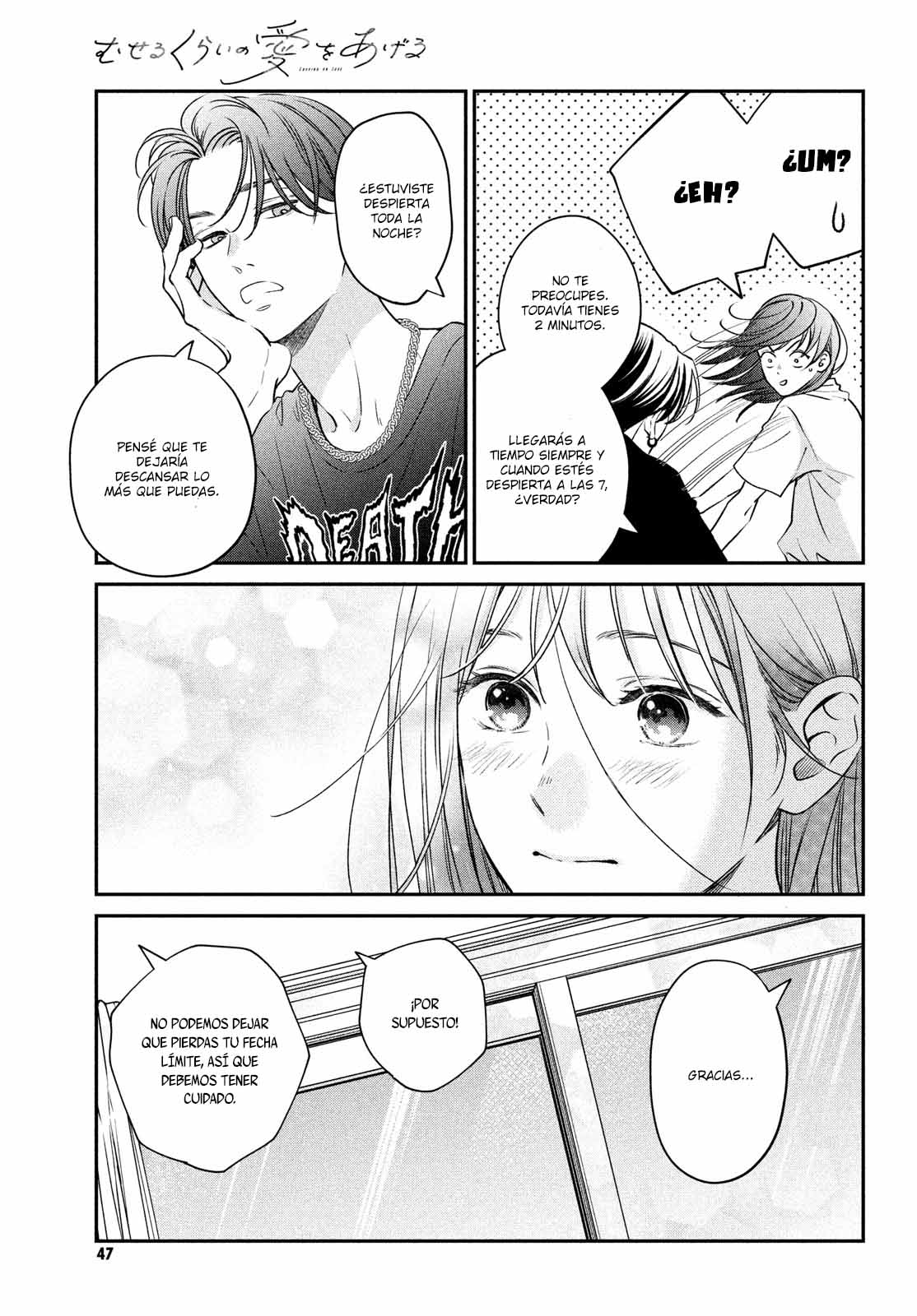 Museru Kurai no Ai o Ageru Vol. 1 Ch. 1 第38页