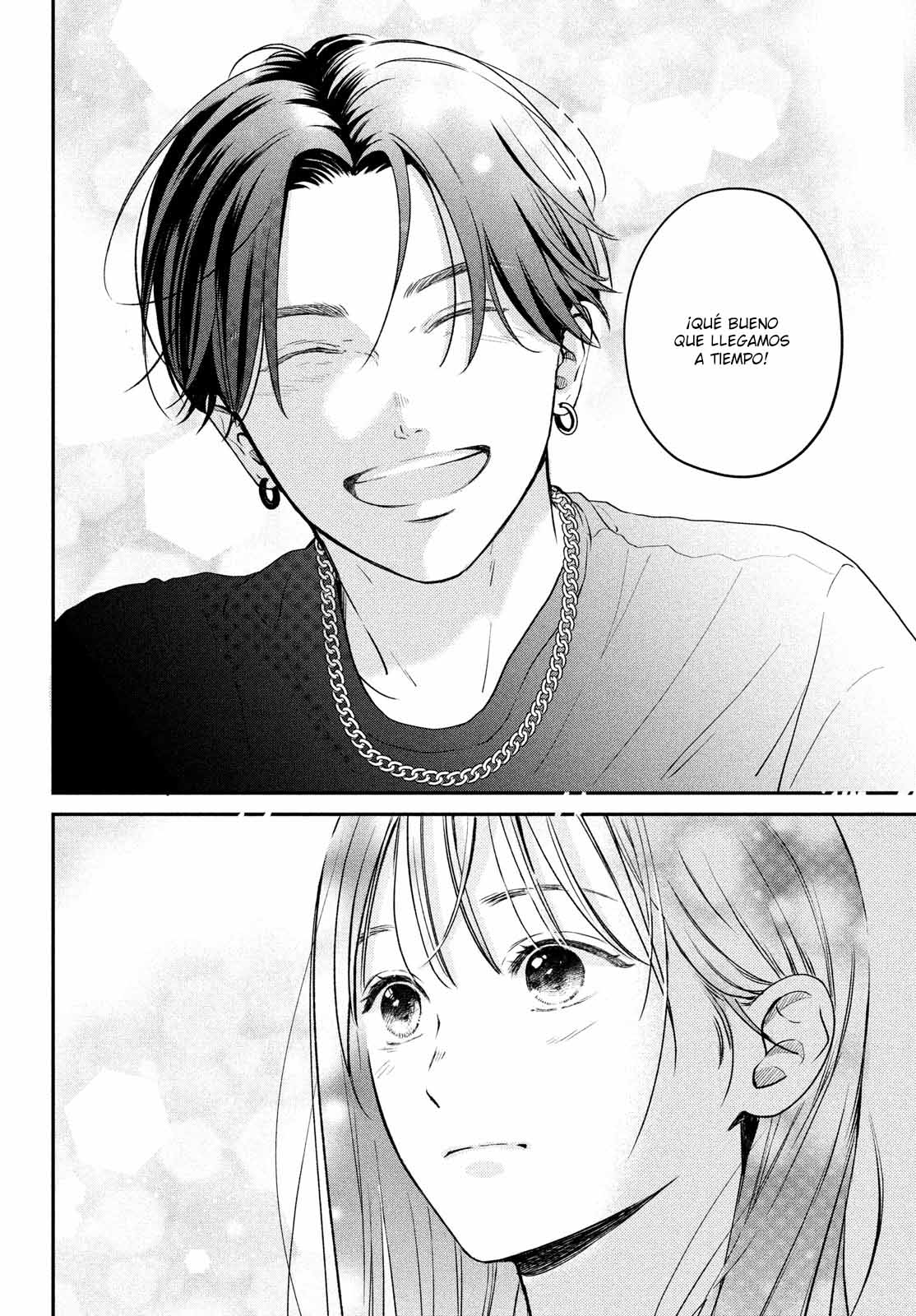 Museru Kurai no Ai o Ageru Vol. 1 Ch. 1 第39页