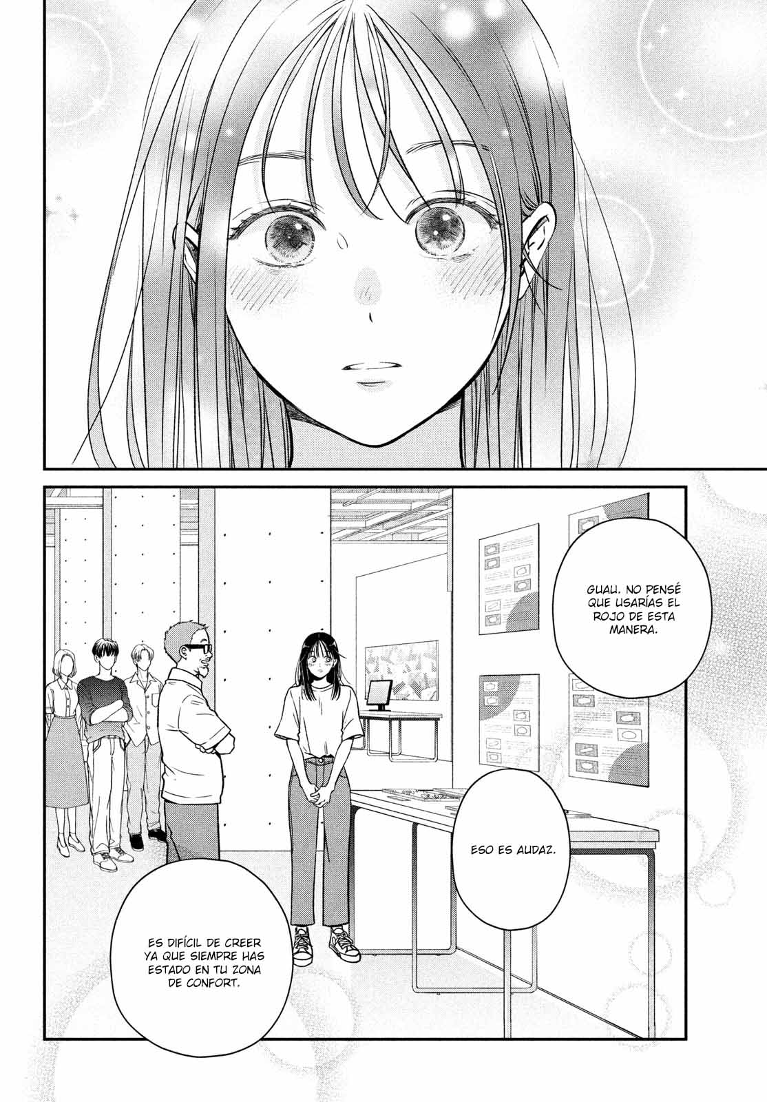 Museru Kurai no Ai o Ageru Vol. 1 Ch. 1 第43页