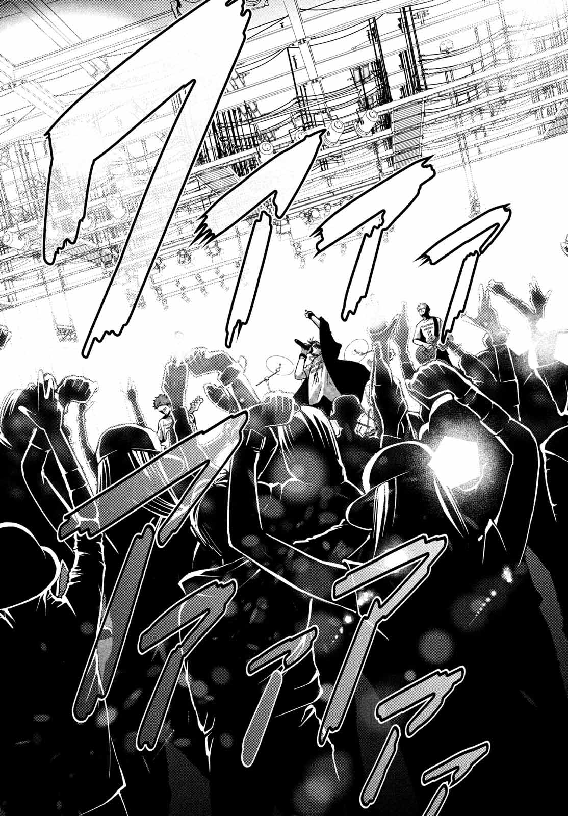 Museru Kurai no Ai o Ageru Vol. 1 Ch. 1 第55页