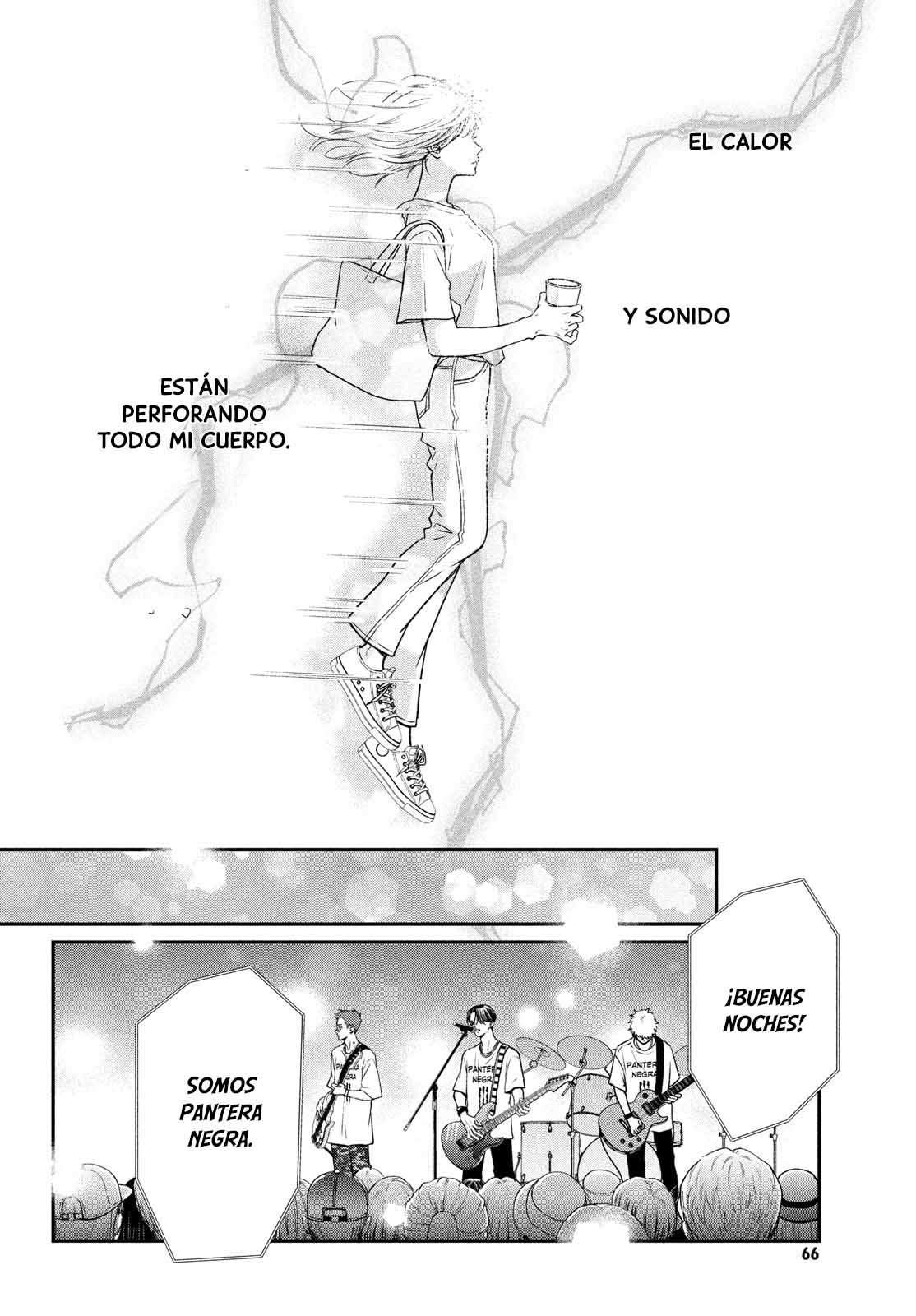 Museru Kurai no Ai o Ageru Vol. 1 Ch. 1 第57页