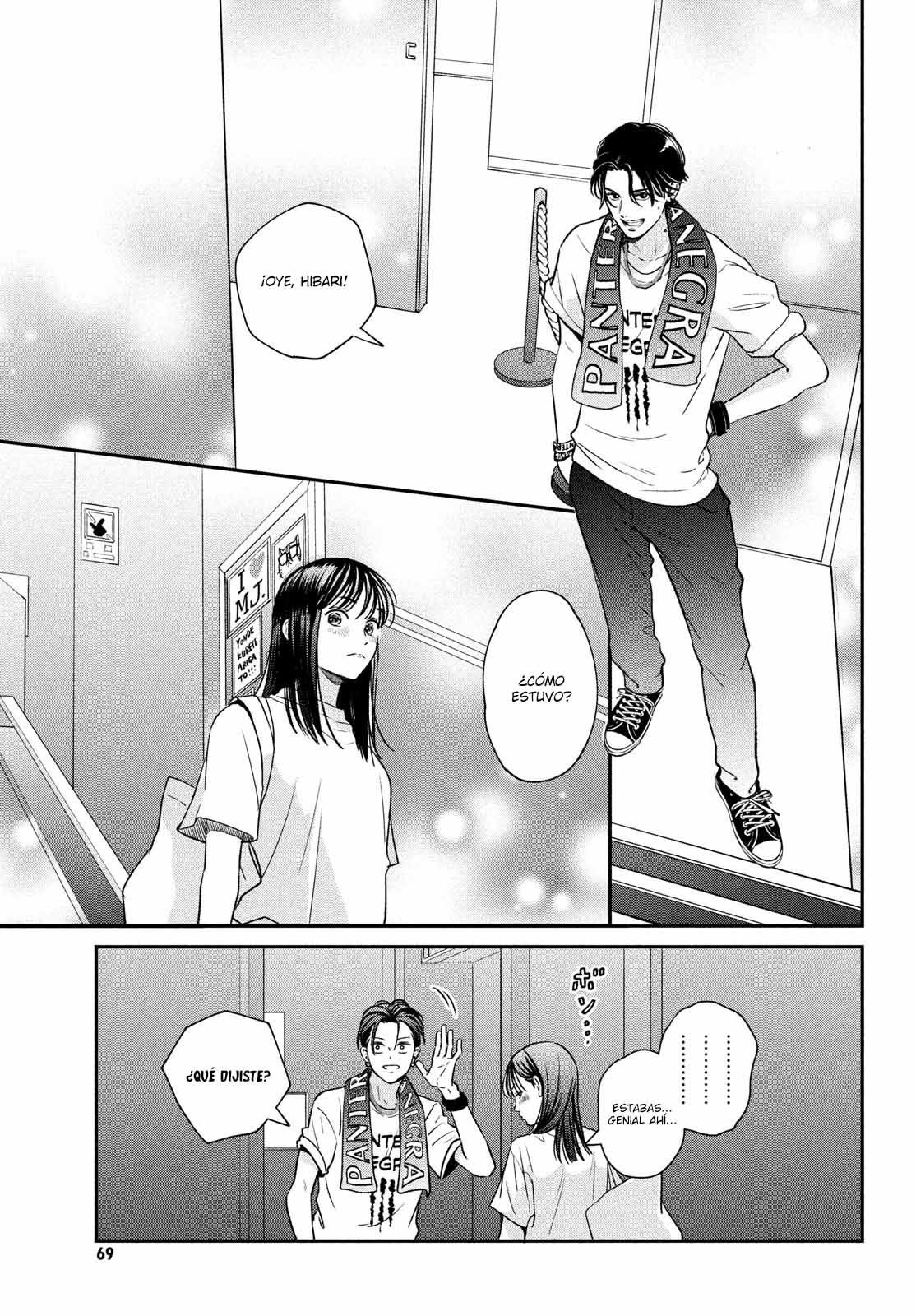 Museru Kurai no Ai o Ageru Vol. 1 Ch. 1 第60页