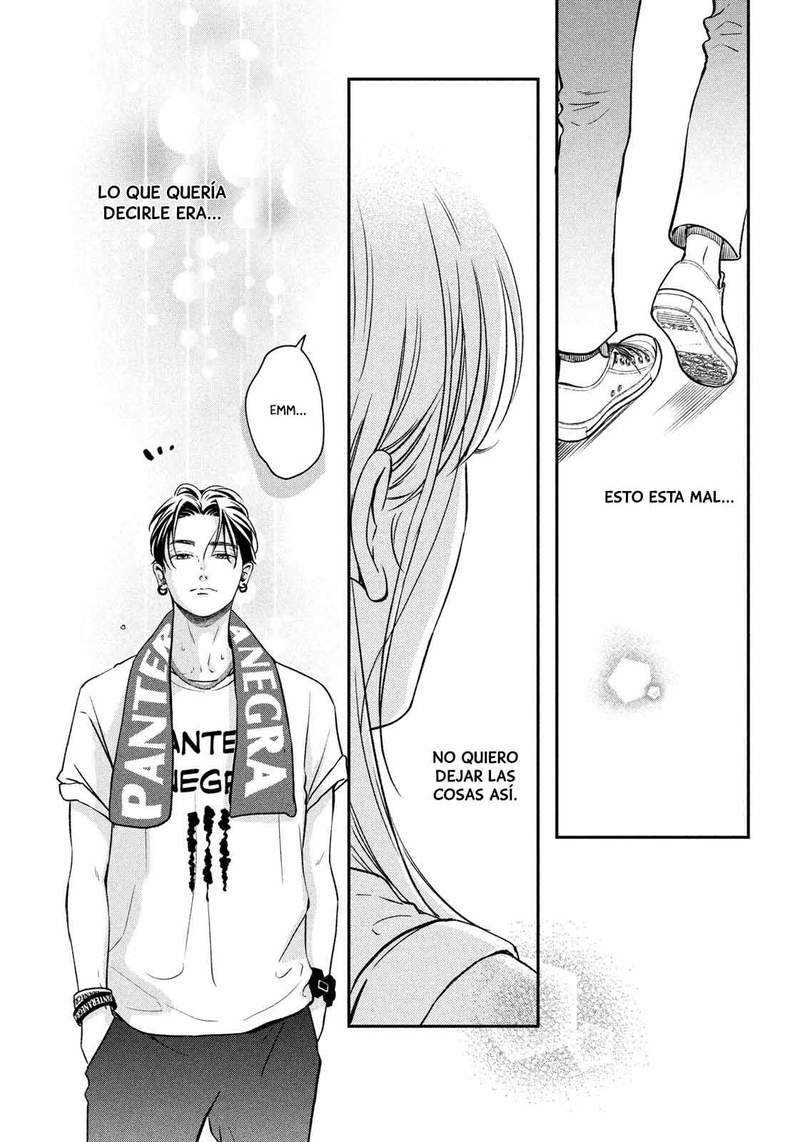 Museru Kurai no Ai o Ageru Vol. 1 Ch. 1 第64页