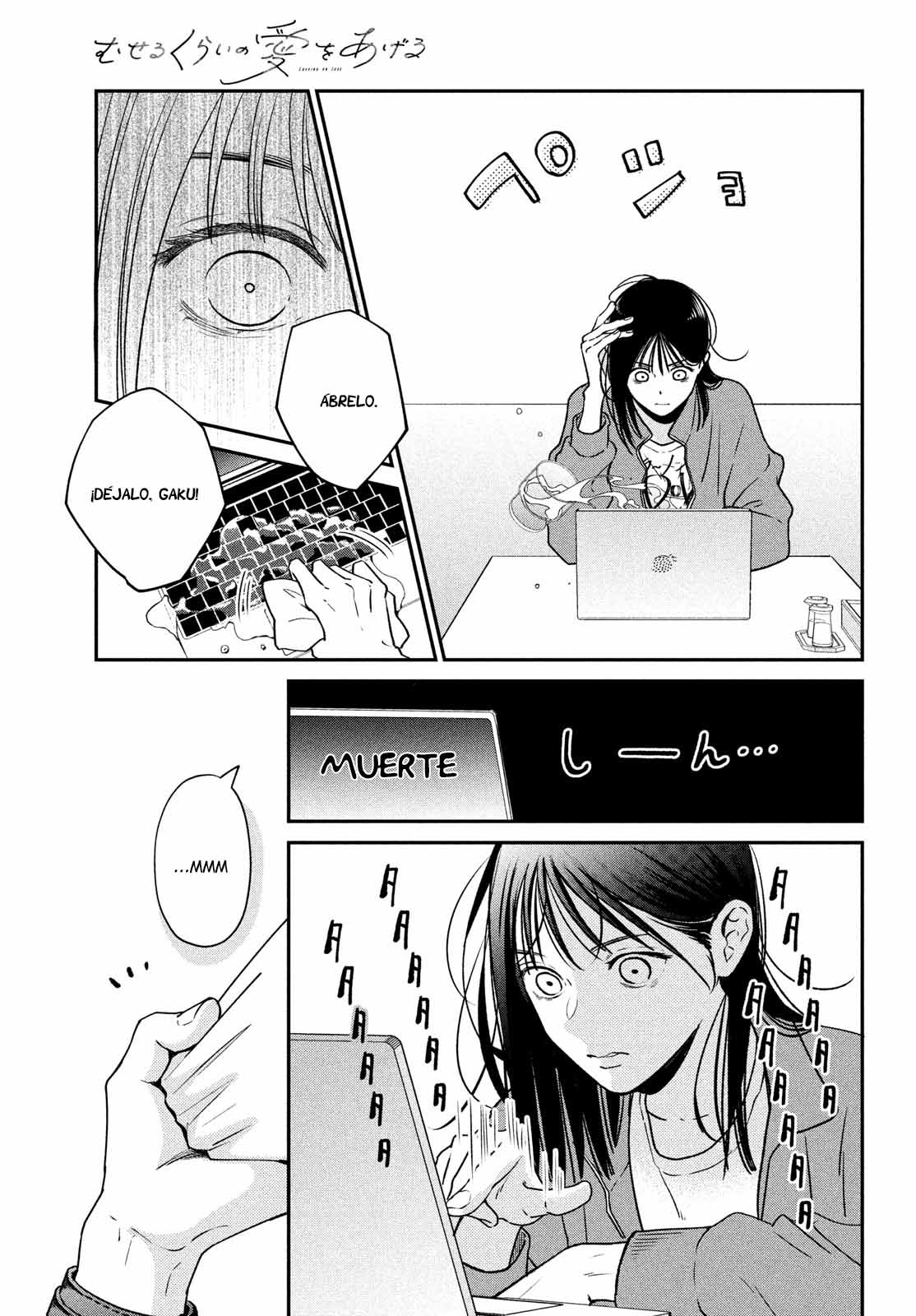 Museru Kurai no Ai o Ageru Vol. 1 Ch. 1 第10页