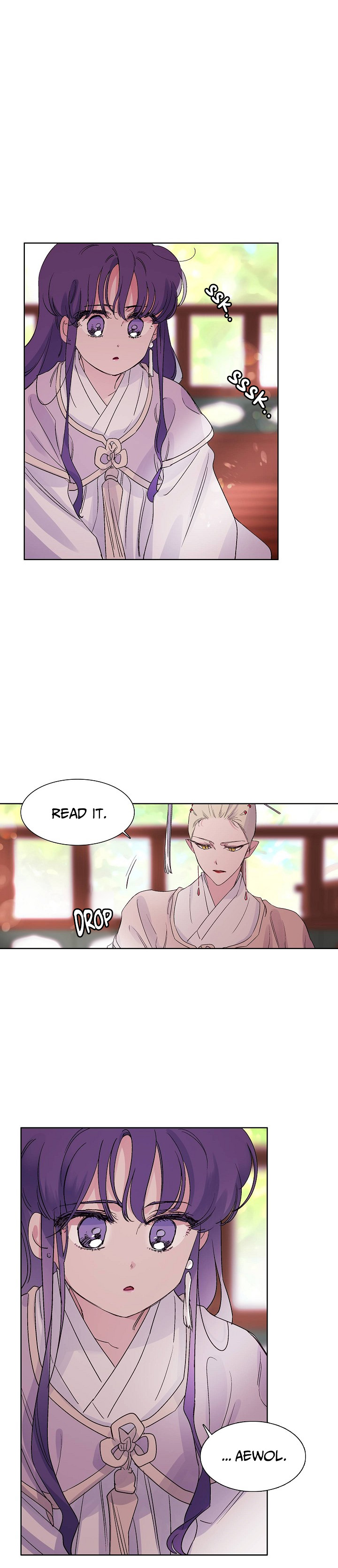 Aewol's Dream 第3页