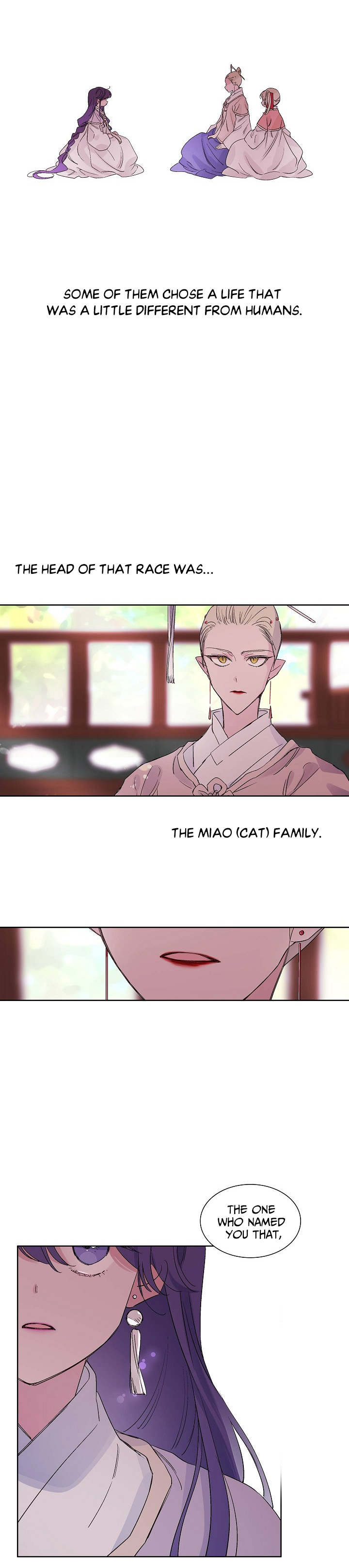 Aewol's Dream 第7页