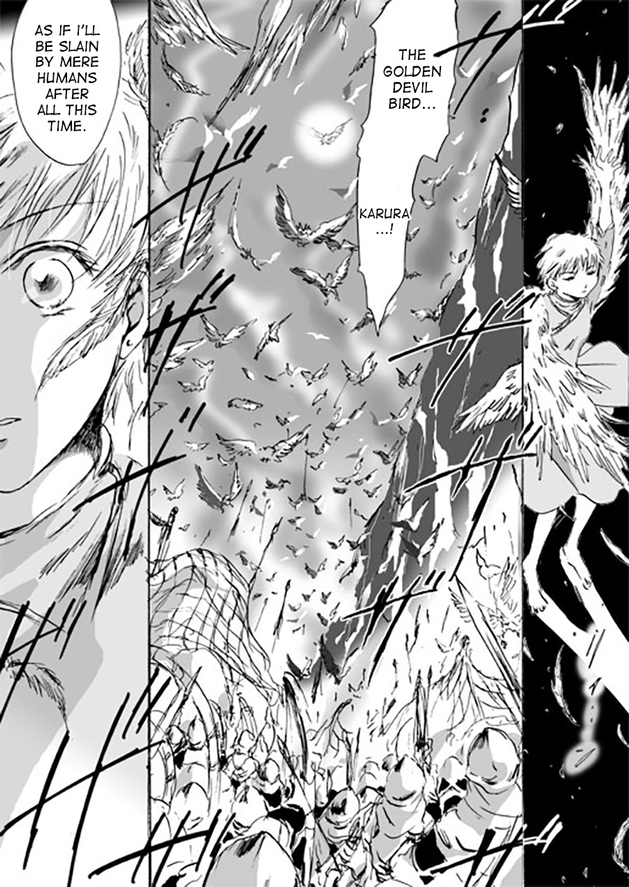 Karura Ch. 5 第18页