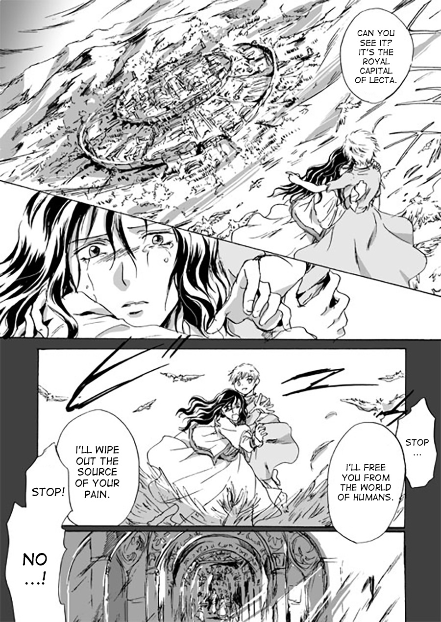 Karura Ch. 5 第23页