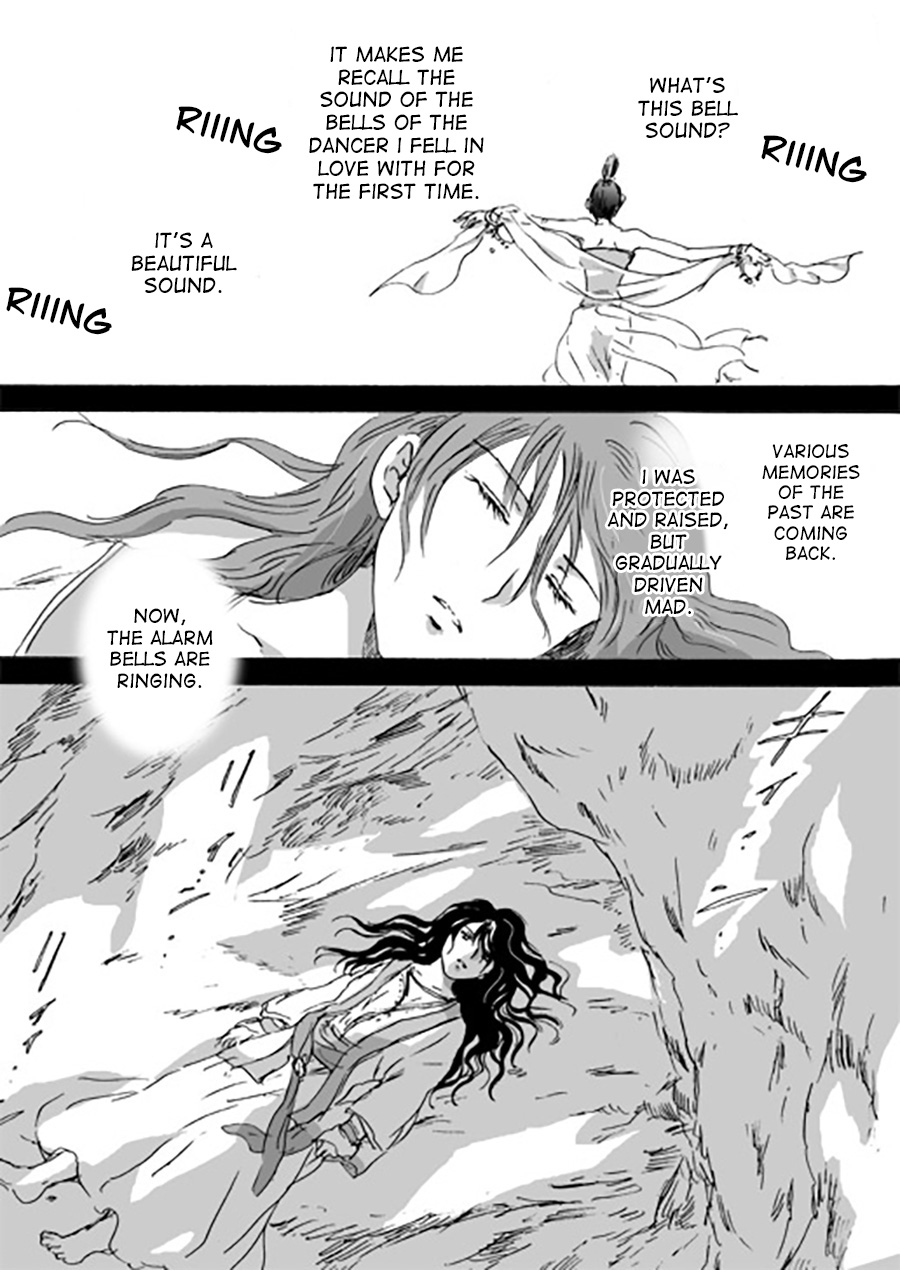 Karura Ch. 5 第6页