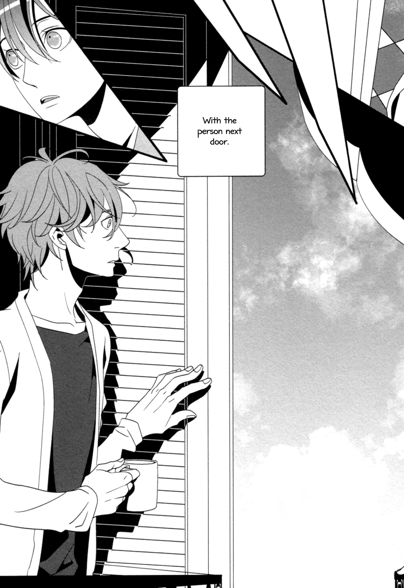 Ame no Mukou, Kimi to Vol. 1 Ch. 1 第14页
